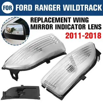 

1/2PCS LED Rear View Mirror Signal Light Lens For Ford Ranger Wildtrack 2011-2018 Car-styling Side Rearview Mirror Turning Lamp