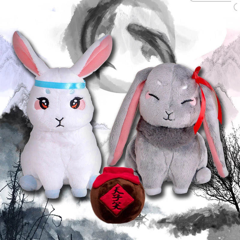 Новая плюшевая кукла Mo Dao Zu Shi Wei Wuxian LanWangji Милая мультяшная вышивка кролик косплей