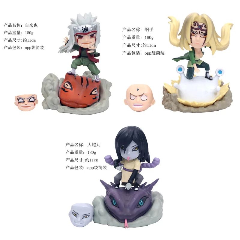 Naruto konoha Ninja милые три выдерживают пять династий сетки Naruto tsunade Jiraiya Orochimaru гаражный комплект модель
