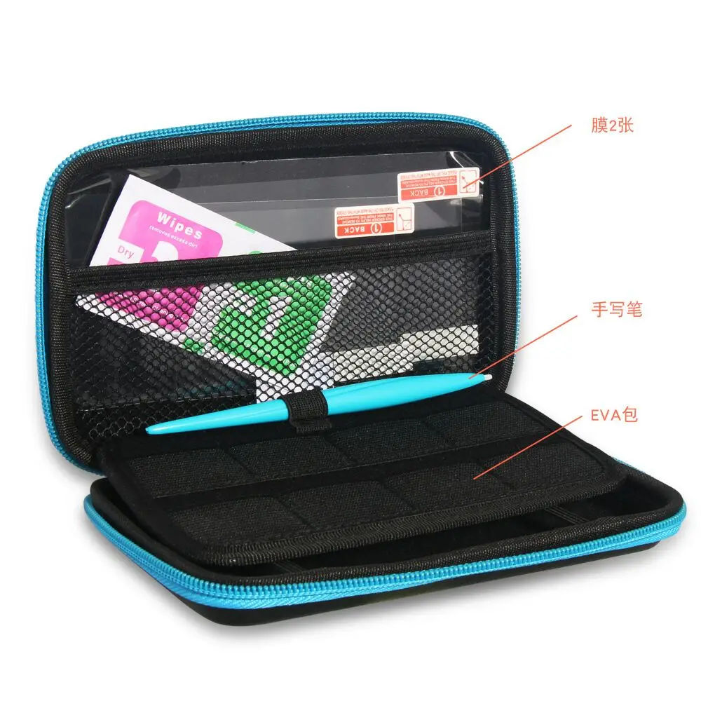 Чехол для Nod New Three-in-One 2DS LL/XL EVA сумка для хранения с 2 Защитная пленка на экран и 1 сумка для хранения стилуса