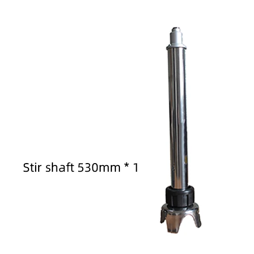 Stir shaft 530mm Электрический Ручной смеситель гомогенизатор мороженое смешивания эмульгатор бар - Цвет: Stir shaft 530mm
