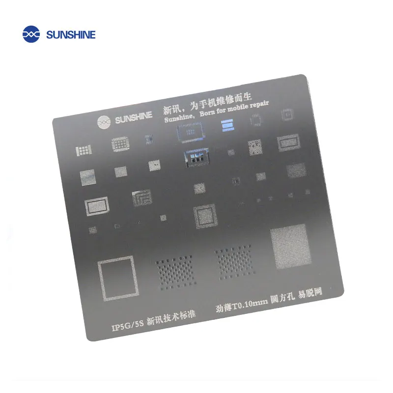 SUNSHINE SS 034 A8 A9 A10 A11 круглый квадратный трафарет BGA из рафинированного олова IPX net для