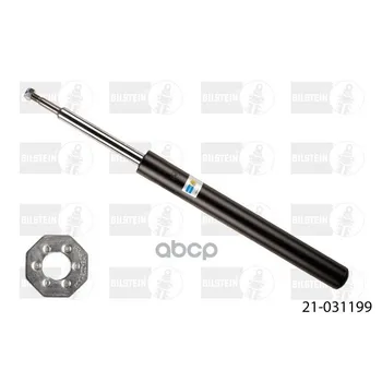 

Shock Absorber (insert) fr: BMW 5 E34 v B4 Bilstein art. 21-031199