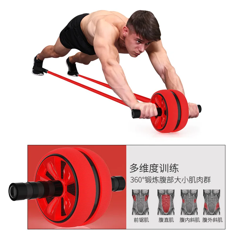 

Single Wheel AB Rocket 2018 Sports Equipment ABS Wheel Fitness Comprehensive Practice Power Roller Wheel New Products