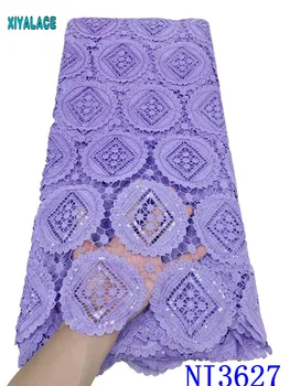

African lace fabric 2020 high quality Guipure lace Latest French tissue lace fabric For Wedding 5 Yards ni3627
