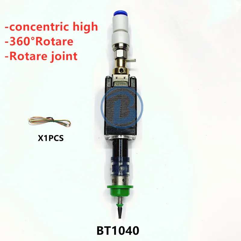 BT1040 SMT головка Nema8 полый вал шаговый для выбора места головы SMT DIY монтажный разъем 5 мм специальное сопло роторный шарнир - Цвет: BT1040