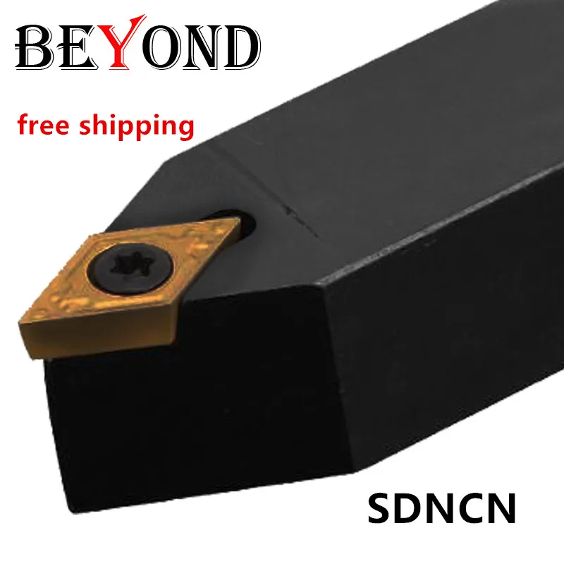 

BEYOND SDNCN SDNCN1212H07 Lathe cutter cnc turning tools External tool holder Boring Bar carbide inserts SDNCN2020K11 SDNCN1212
