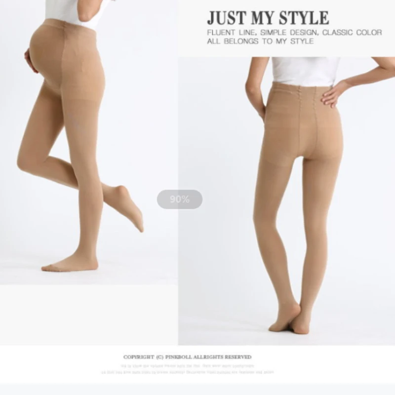 320D Spring Autumn Belly Pregnant Tights Maternity Hosiery Elastic Strap Adjust Stocking Pantyhose for Pregnancy Women 5
