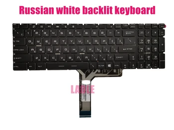 

Russian White Backlit keyboard for MSI GP72 6QD Leopard/GP72 6QE/GP72 6QF/GP72 7QF Leopard Pro(MS-1795)