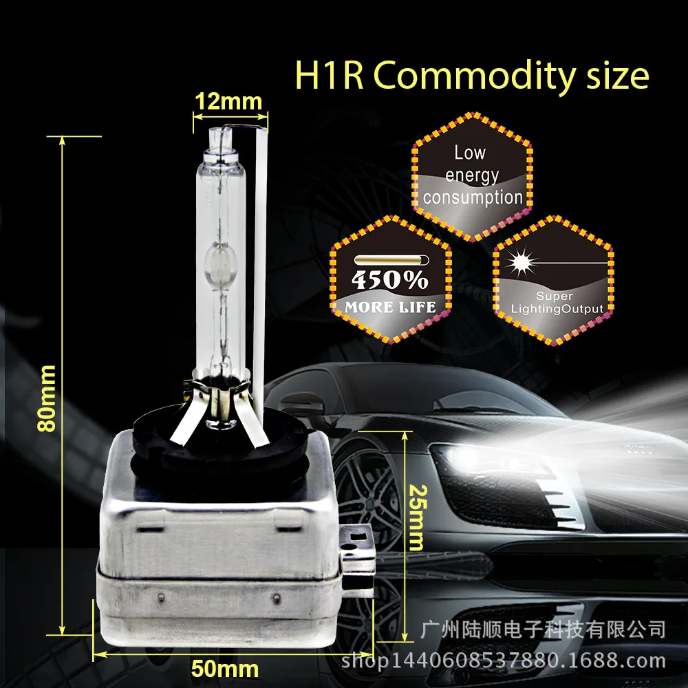 Hid D1S/D1C 35 Вт напрямую от производителя оптом Ebay, Amazon AliExpress Специальный стиль