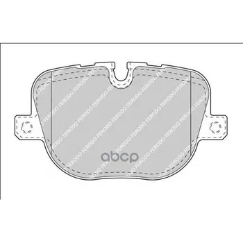 

Pads TORM disc k-t back Ferodo art. fdb4106