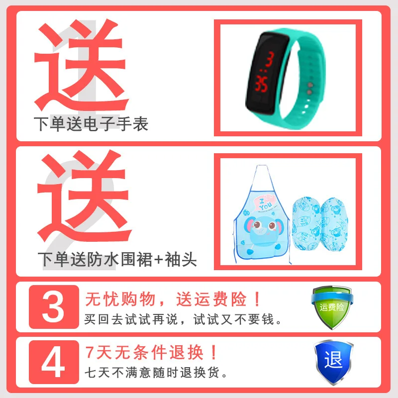 

Toy Girls Children Model Kitchenware 1-3-6-Year-Old 5 Little Girl Cook Kitchen Plastic over Non-CHILDREN'S Suit