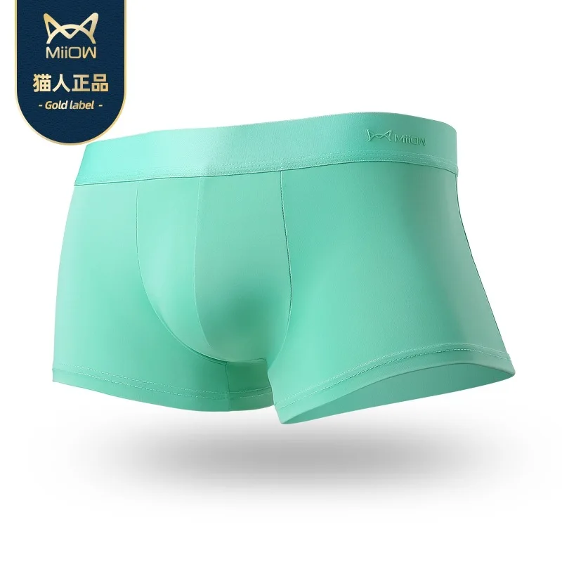 Antibacterial men's underwear boxer shorts - AliExpress