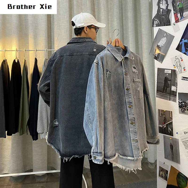 

Hole Denim Jacket Men's Fashion Washed Solid Color Casual Retro Denim Jacket Man Streetwear Wild Loose Hip Hop Bomber Jacket