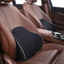 1 шт. Подушка под поясницу память хлопок подушка для поддержки поясницы дышащая задняя ортопедическая стелька спинка