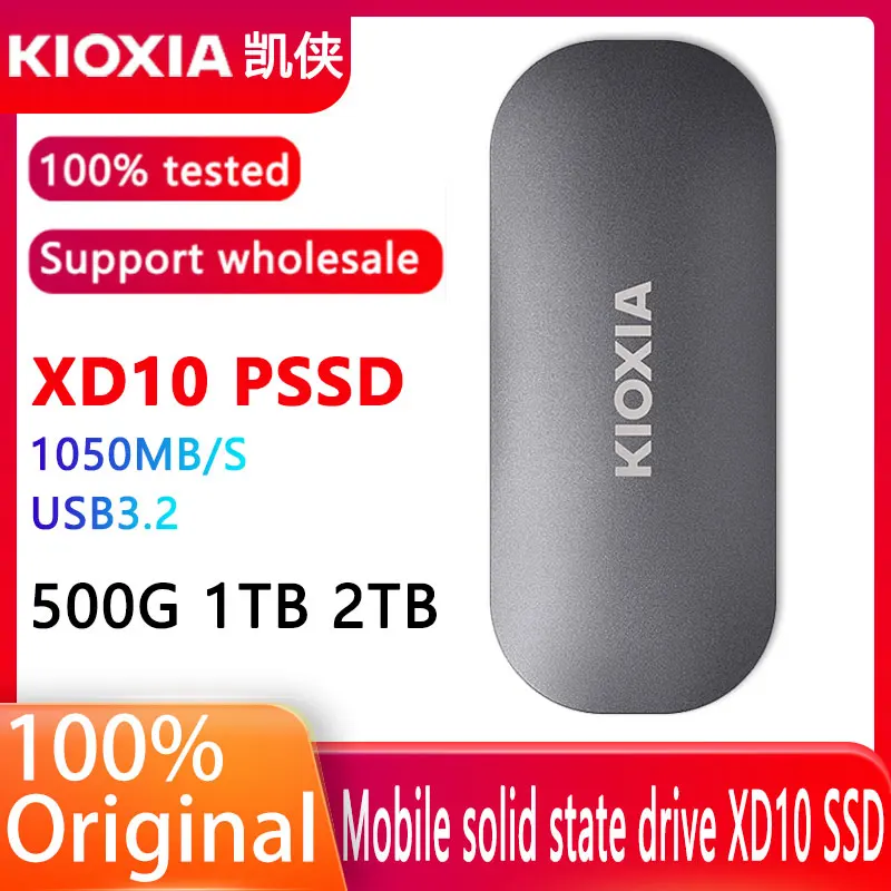 

Kioxia твердотельный жесткий диск 500g XD10 ssd мобильный жесткий диск внешний PSSD Apple высокоскоростной 1050 МБ/с. nvme ранее Toshiba