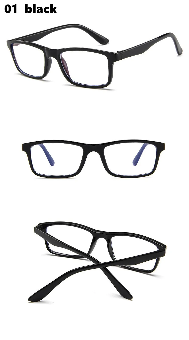 Синий светильник, очки против синих лучей, блокирующие радиационные очки для мужчин и женщин, компьютерные очки, анти-УФ UV400, плоские зеркальные очки
