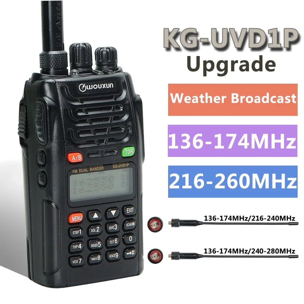 Обновление Wouxun KG-UVD1P вещания погоды 136-174/216-260 МГц DTMF кодирования IP55 Водонепроницаемый любительский переносной любительский радиоприёмник Talkie