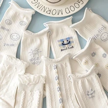 

5 Pairs Women's Winter White Warm Long Stockings Korean Fashion Kawaii Cartoon Smile Face Socks Gifts for New Year 2022