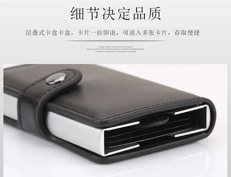 Алюминиевый RFID антимагнитный металлический автоматический бумажник xin yong ka he, держатель для карт, кошелек, Противоугонная защита от взлома