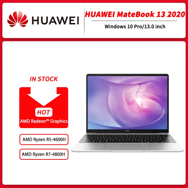 Ультратонкий ноутбук HUAWEI MateBook 13 версии 2020 дюймов AMD Ryzen R5-4600H/R7-4800H 16 ГБ DDR4 512 Гб SSD