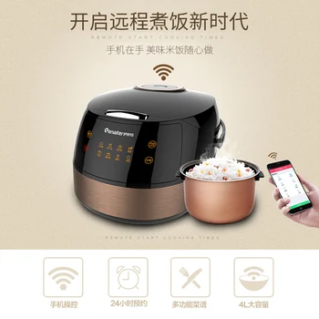 

Electric Rice Cooker 4L Intelligent Ecological Product WIFI Full Screen Touch Anti-overflow Pot Electric Rice Cooke Rice Steamer