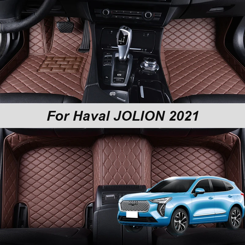 Leather Car Floor Mats Carpet For Haval JOLION 100% Fit Made Interior Details Rugs Foot Pads Accessories Carpets car floor mats,floor mats
