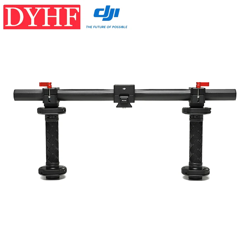 DJI Ronin 2 Классический Руль
