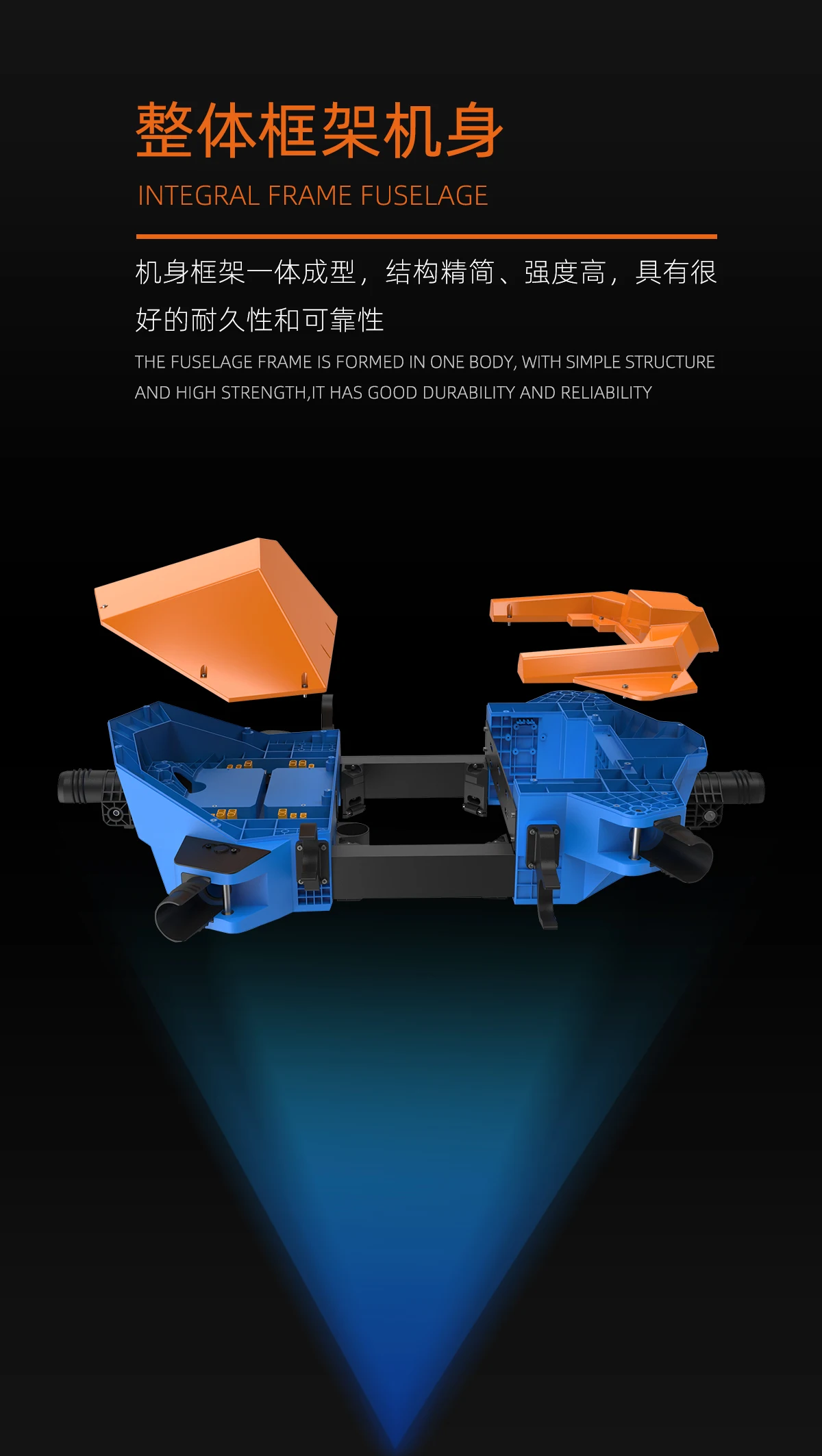 Eft G410 G610 G4 G6 G616 G416 G616 G630 Gq Gv2 0 10l l 16l 30l Agricultural Spray Drone Frame Parts Accessories Aliexpress Eft G410 G610 G4 G6 G616 G416 G616 G630 Gq Gv2 0 10l l 16l 30l Agricultural Spray Drone Frame Parts Accessories Aliexpress