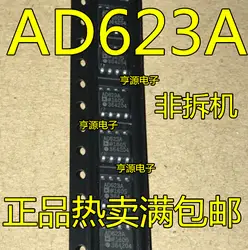 5 шт. AD623A AD623AR AD623ARZ патч СОП до восьми новый оригинальный усилитель инструмента