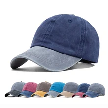 Бейсболка Для Гольфа джинсовая винтажная бейсболка Регулируемая шапка "хип-хоп" Горячая унисекс