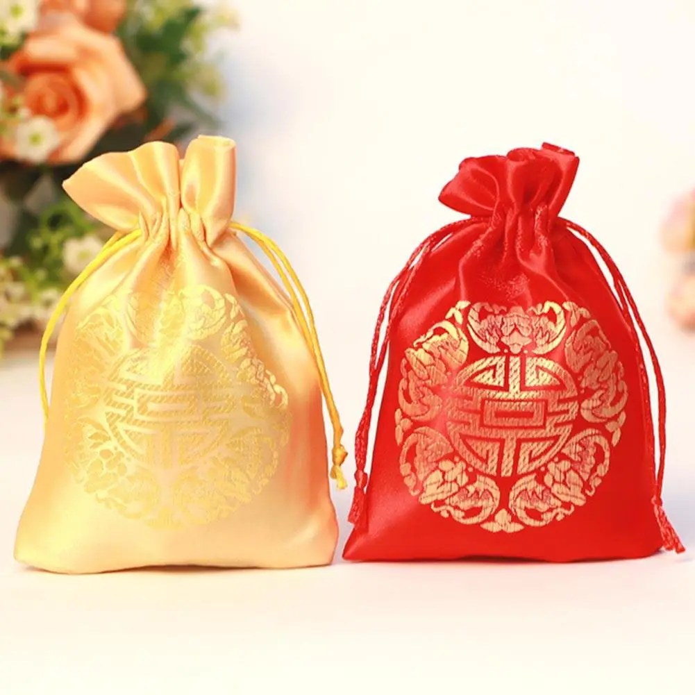 

2020 Wedding Party Silk Brocade Large Thicken Drawstring Gift Bag Candy Jewelry Pouch Party Favors Baby Shower Supplies