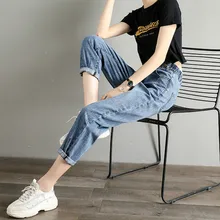 Бойфренда, модные штаны-шаровары модные Высокая талия узкие женские джинсы по щиколотку Длина джинсы голубые, брюки свободные женские повседневные джинсы-карандаши