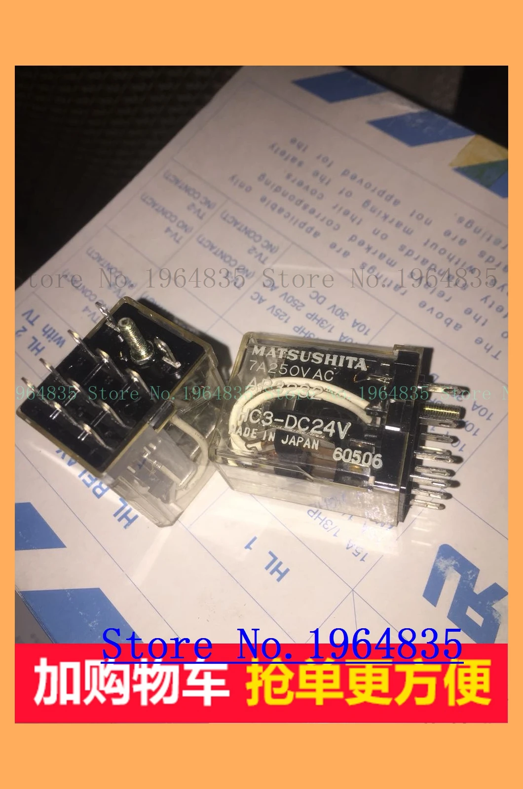 

HC3-DC24V AP3232