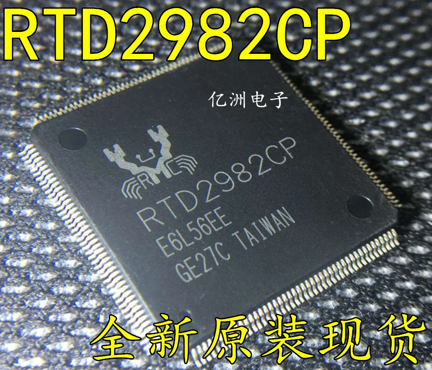 5 шт./лот RTD2982CP