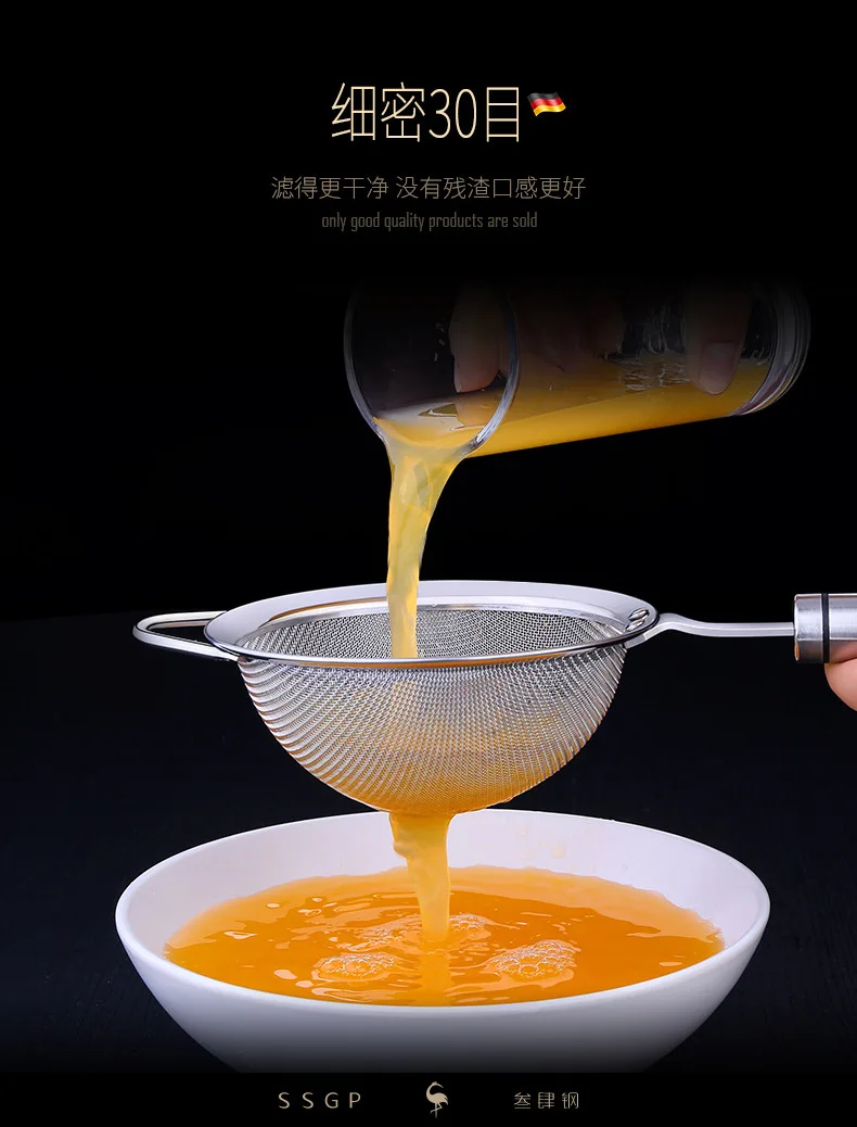 304 Stainless Steel Kitchen Colanders&strainer, Juice Filter, Soy Milk Strainer, Kitchen Utensils Household French Fries Basket