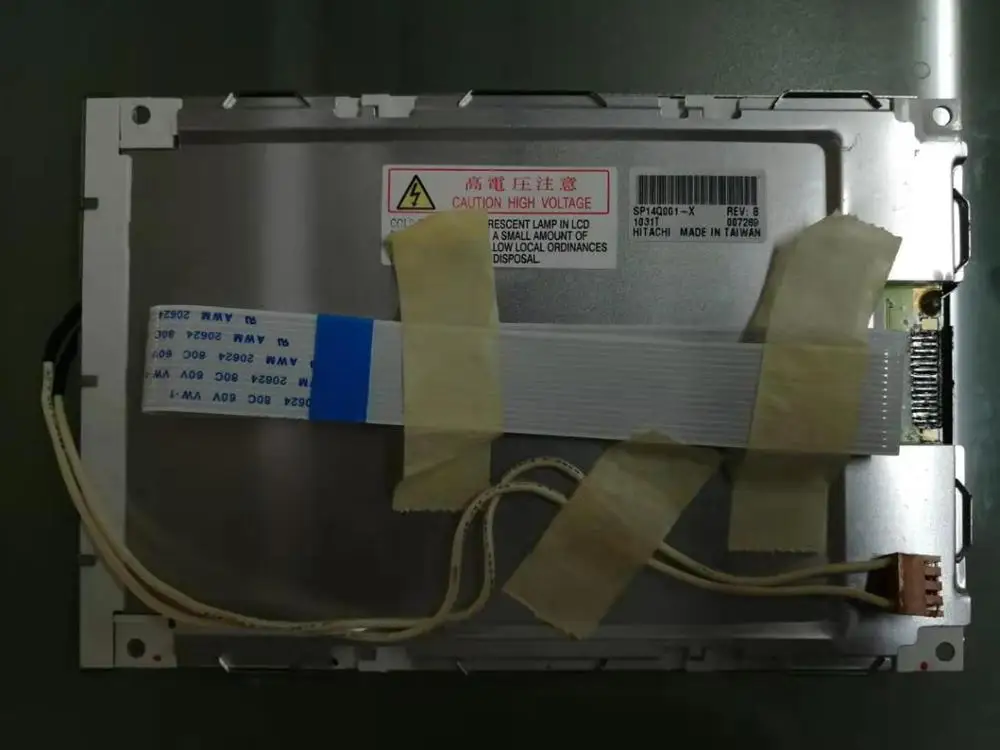 Latumab оригинальный 5 7 дюймовый для HITACHI SP14Q001 X 320*240 панель экрана ЖК экран дисплей