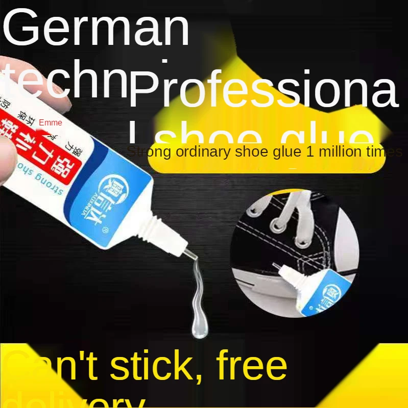 Универсальный полимерный клей 60 мл сверхпрочный для кожи самодельный ремесла