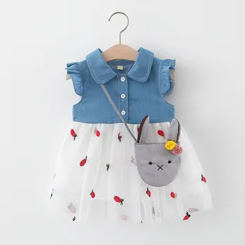 

2020 Summer Baby Girl Princess Dress