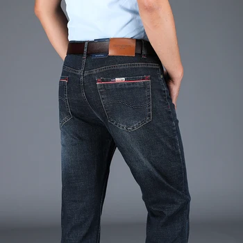 

Soft Cotton For Men Stylish Washed Jeans Tapered Leg Pants Trousers Spring Autumn Man