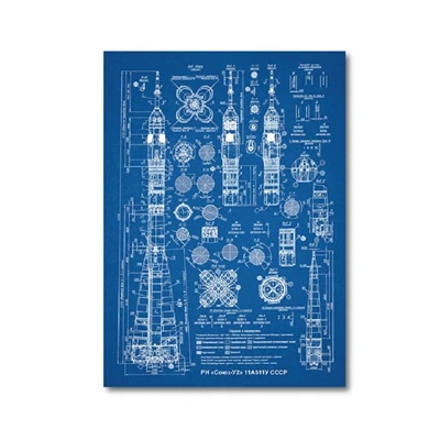 Soyuz-U2-Russian-Rocket-Patent-Gallery-Wall-Art-Canvas-Print-Aviation-artwork-Blueprint-Posters-Painting-Outer (6)