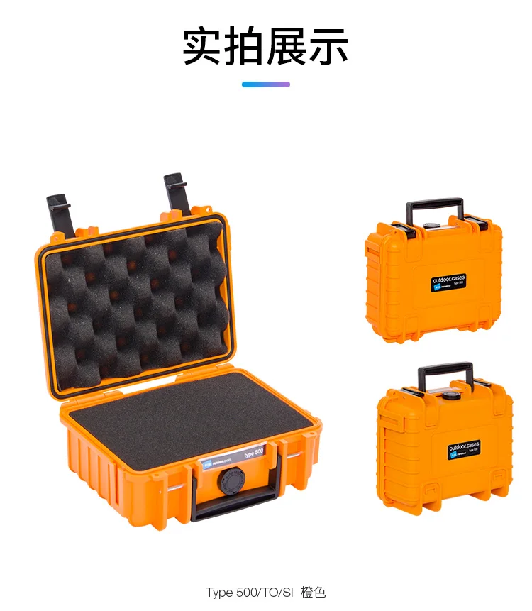 O1CN01fQfqfR270g7Ru0YCn_!!2702577735