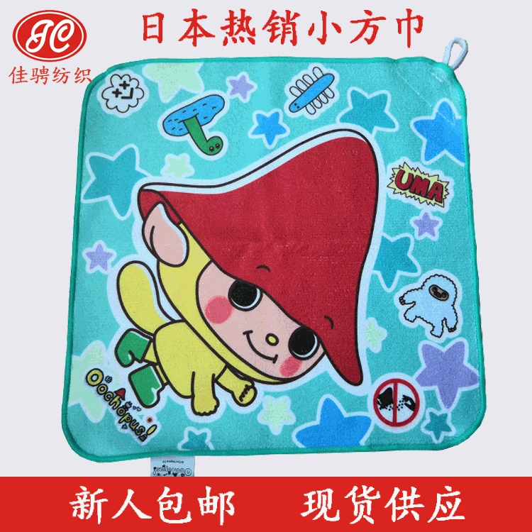  Dongguan Thermal Transfer Small Square Towel Japan Hot Sales Small Handkerchief Easy to Carriable S