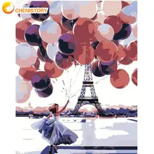 CHENISTORY peinture par numéros 40x50cm cadre filles avec ballon Figure photo cadre fait main sur toile décoration de la maison peinture