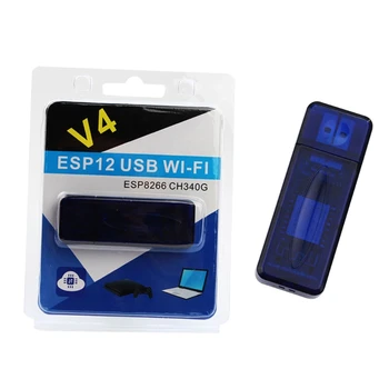 

ESP8266 CH340 chip USB Wireless Module Compatible with Nodemcu Arduino PS4 WiFi