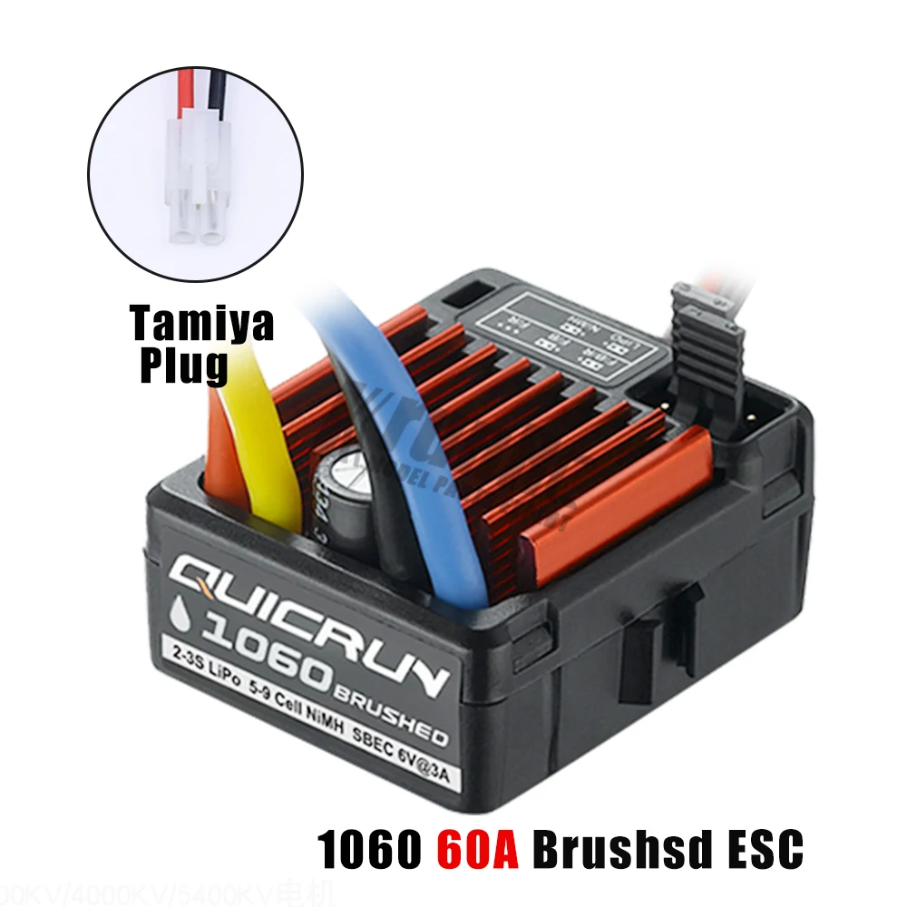 1 шт. HobbyWing QuicRun 1060 60A матовый электронный регулятор скорости ESC для 1:10 RC автомобиля водонепроницаемый - Цвет: Tamiya plugs