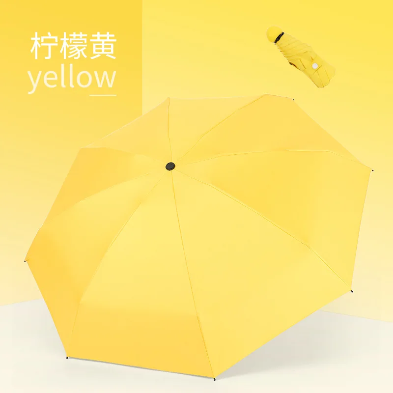 Маленький модный складной зонт от дождя для женщин, подарок для мужчин, мини Карманный Зонтик для девочек, анти-УФ, водонепроницаемый, портативные дорожные Зонты - Цвет: Цвет: желтый