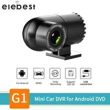 USB Mini tableau de bord caméra cachée voiture DVR lentille 360 degrés rotatif caméra ADAS LDWS Auto enregistreur vidéo numérique pour voiture lecteur Android 