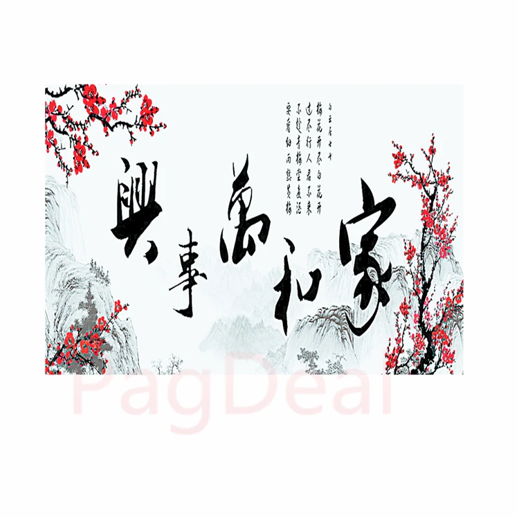 Пользовательский размер большой аквариум фон плакат с самоклеющейся высокой четкости китайский ПВХ аквариум картина украшение стикер