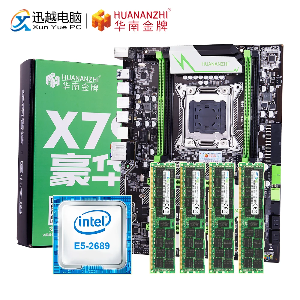 Материнская плата huanan Zhi X79 V2.49 PB M.2 NVME ATX с процессором Intel Xeon E5 2689 2,6 ГГц 4*8 ГБ(32 Гб) DDR3 1600 МГц RECC ram